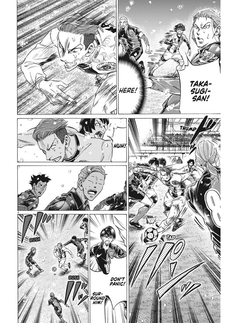 Ao Ashi, Chapter 272 image 05